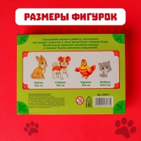 Развивающие магниты &laquo;Мамы и малыши&raquo;, 16 шт.