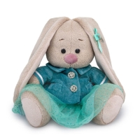 Мягкая игрушка &laquo;Зайка Ми Сияющая вода&raquo;, 15 см