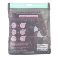 Многоразовый подгузник &laquo;Самая красивая&raquo;, 3-15 кг, цвет розовый, Крошка Я