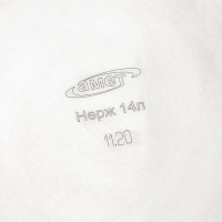 Кастрюля &laquo;Профи&raquo;, 14 л, d=31.6 см, капсульное дно, индукция