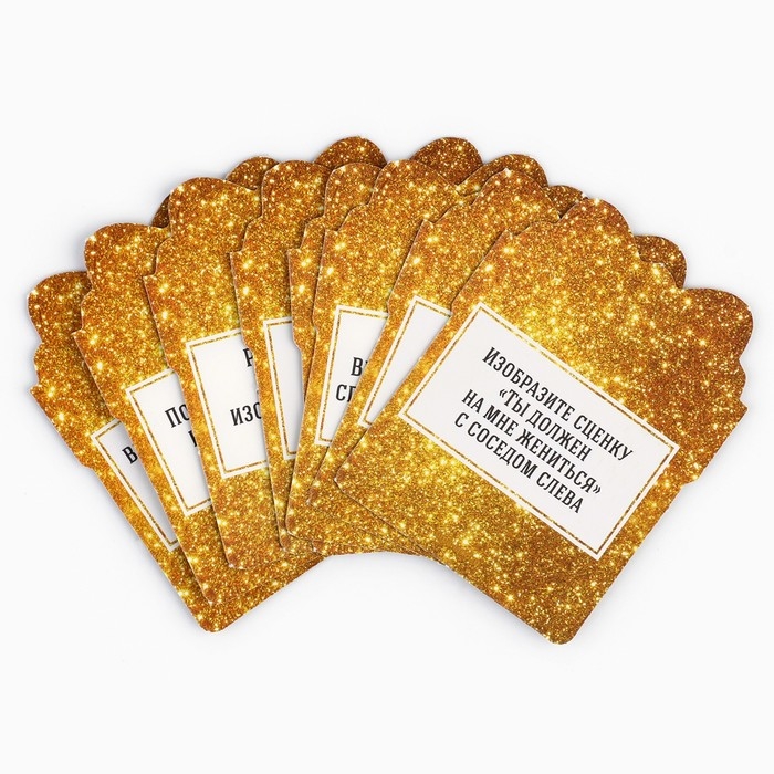 Набор для проведения праздника «Новогодняя коллекция: Новый год 2025», 20 х 30 см Набор для проведения праздника «Новогодняя коллекция: Новый год 2025», 20 х 30 см