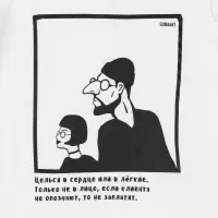 Футболка женская &laquo;Леон&raquo;, белая, ver 2, размер XL