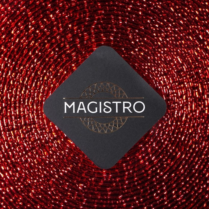 Тарелка стеклянная Magistro «Карамель. Красный», d=27 см, цвет красный Тарелка стеклянная Magistro «Карамель. Красный», d=27 см, цвет красный