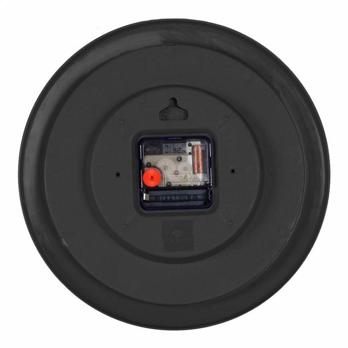 Часы настенные, интерьерные "Классика", бесшумные, d-24.5 см