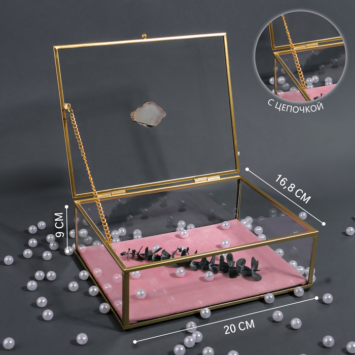 Органайзер для хранения «Кристалл», с крышкой, стеклянный, 1 секция, 20 × 16,8 × 9 см, цвет прозрачный/медный/розовый Органайзер для хранения «Кристалл», с крышкой, стеклянный, 1 секция, 20 × 16,8 × 9 см, цвет прозрачный/медный/розовый
