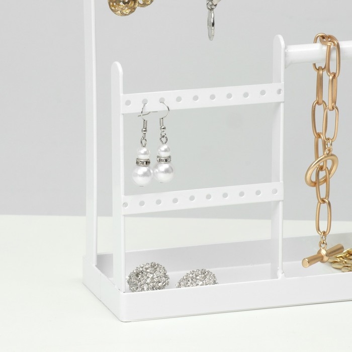 Подставка для украшений &laquo;Универсальная&raquo; 2-х уровневая, 20&times;7,5&times;27 см, цвет белый