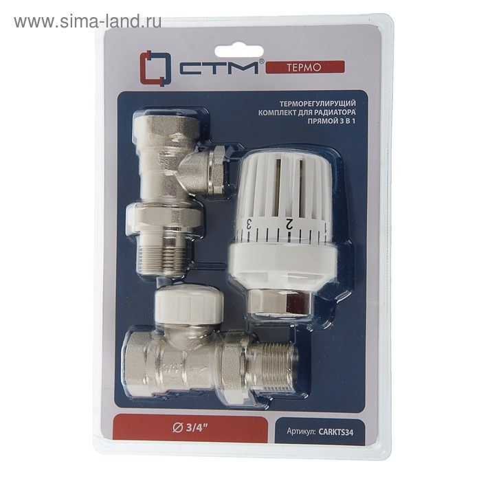 Комплект термостатический Комплект термостатический "СТМ" ТЕРМО, для радиатора, прямой, 3/4"