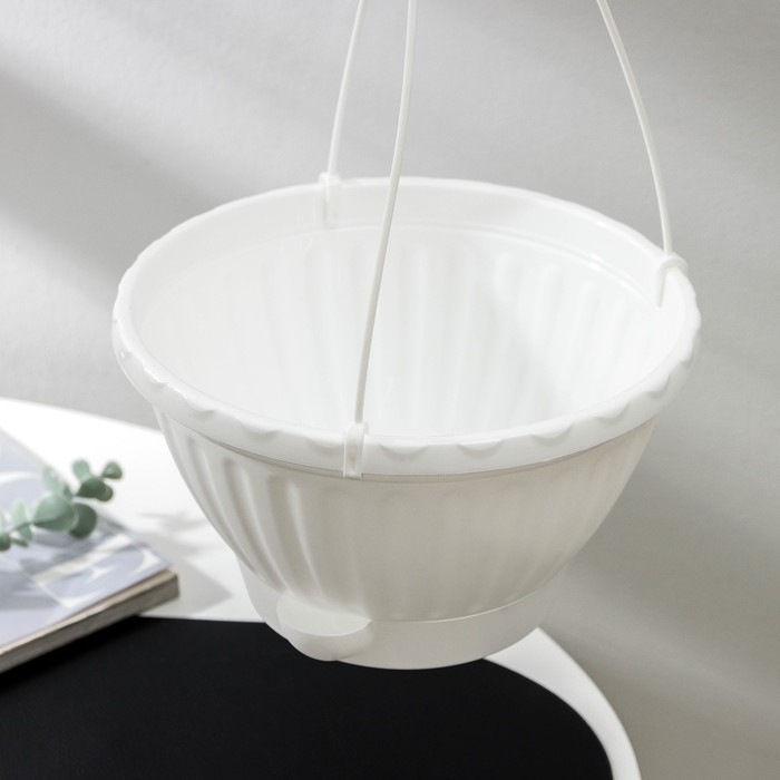 Кашпо уличное для цветов &laquo;Мирабель&raquo;, 2,5 л, подвесное, с прикорневым поливом, цвет белый