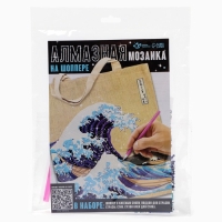 Шоперы с алмазной мозаикой «Волна» Шоперы с алмазной мозаикой «Волна»