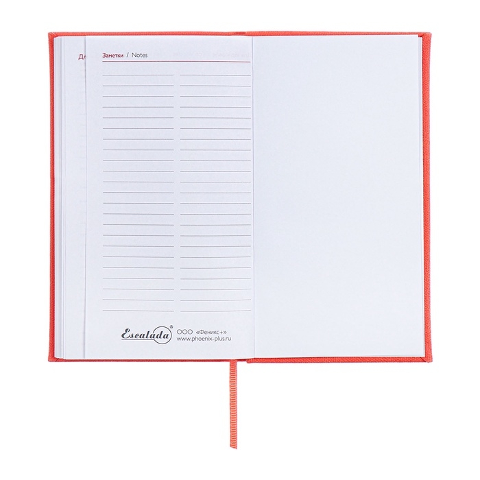 Еженедельник датированный 2025 года, 85х145 мм, 64 листа ESCALADA, твердая обложка из искусственной кожи, блинтовое тиснение, блок 70 г/м&sup2;, коралловый