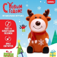 Музыкальная игрушка &laquo;С Новым годом!&raquo;, звук, свет