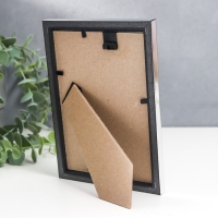 Фоторамка пластик "Палитра" 10x15 см, серебро Фоторамка пластик "Палитра" 10x15 см, серебро