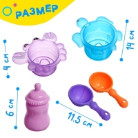 Набор игрушек для купания «Подводный мир», 11 предметов, МИКС Набор игрушек для купания «Подводный мир», 11 предметов, МИКС