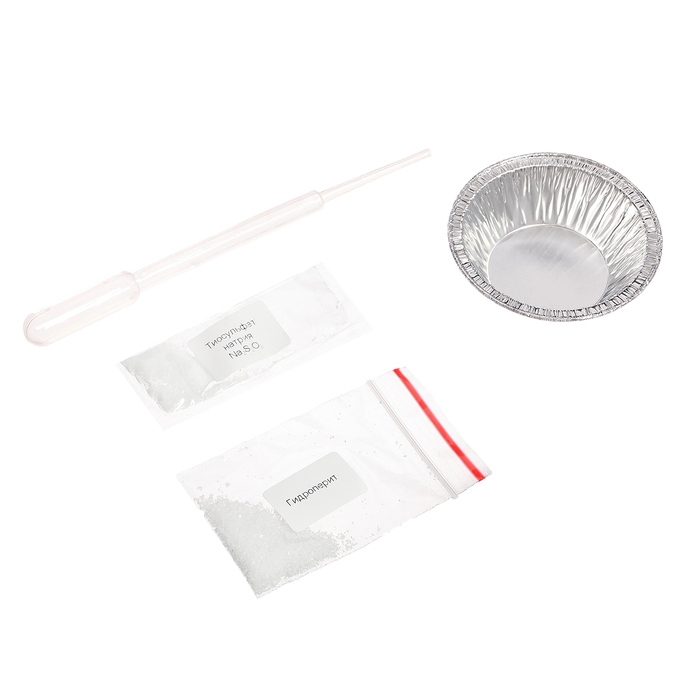 Набор для опытов &laquo;Классные эксперименты&raquo;, 8в1