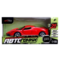 Машина металлическая «Купе», 1:28, световые и звуковые эффекты, открываются двери, цвет красный Машина металлическая «Купе», 1:28, световые и звуковые эффекты, открываются двери, цвет красный