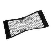 Сетка багажная TORSO для ниш, карман 25×50 на липкой ленте Сетка багажная TORSO для ниш, карман 25×50 на липкой ленте