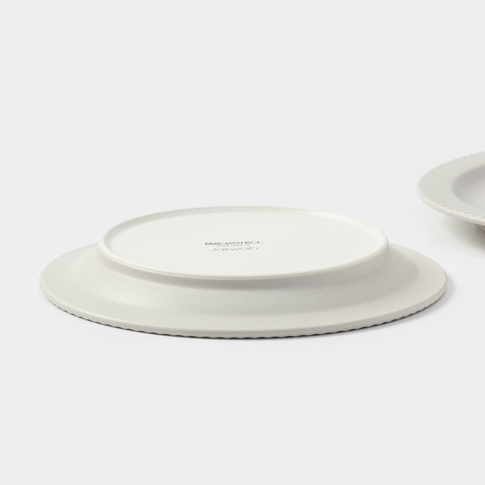 Тарелки Magistro Jarwah Lausanne, d=21,3 см, обеденные, набор 2 шт, фарфор, серые Тарелки Magistro Jarwah Lausanne, d=21,3 см, обеденные, набор 2 шт, фарфор, серые