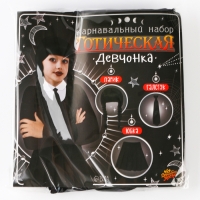 Карнавальный набор &laquo;Готическая девчонка&raquo;, р. XXS, парик, юбка, галстук