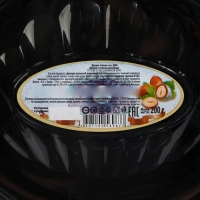 Конфеты "Скажи мне ДА!", с фундуком, 200 г, Новый год