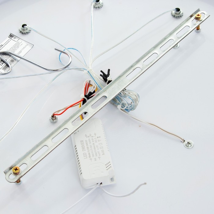 Люстра Люстра "Звездная" LED 44Вт 4000К белый 50х50х30 см BayerLux