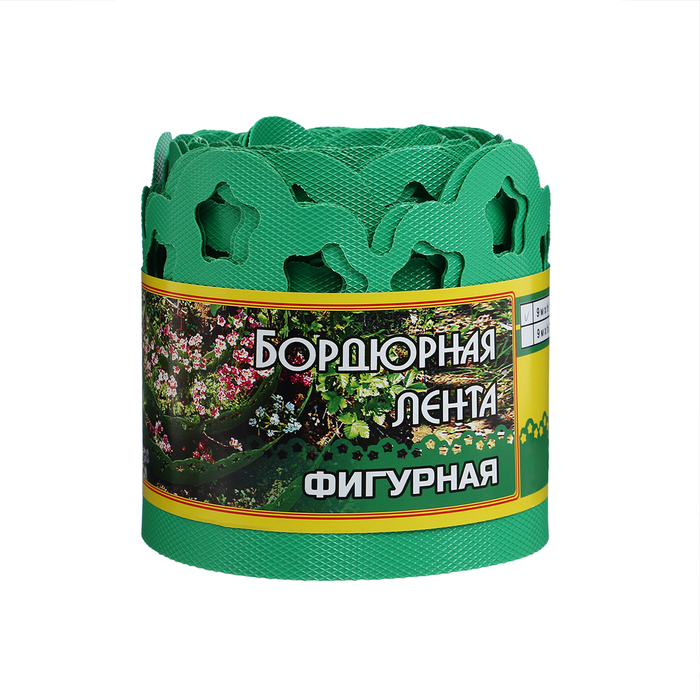 Лента бордюрная, 0.15 &times; 9 м, толщина 1.2 мм, пластиковая, фигурная, зелёная, Greengo