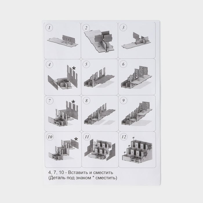 Подставка - органайзер деревянный Доляна &laquo;Барный&raquo;, под стаканы, крышки, трубочки, салфетки, 29,4&times;29,4&times;29,4 см