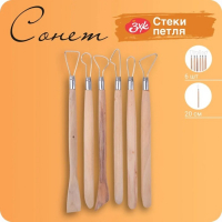 Набор деревянных стеков "Сонет", 6 штук, 20 см, с петлёй Набор деревянных стеков "Сонет", 6 штук, 20 см, с петлёй