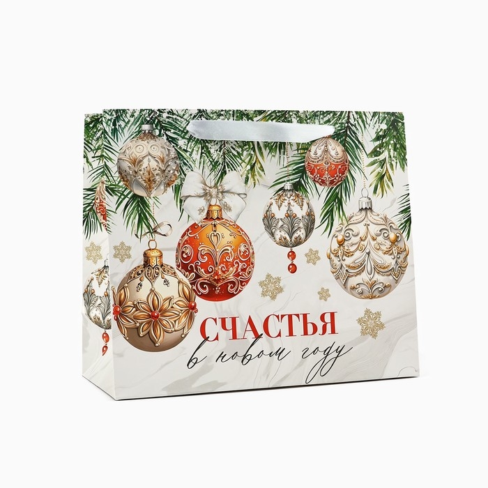 Пакет подарочный новогодний ламинированный &laquo;Счастья в Новом году&raquo;, ML 23 х 27 х 11.5 см , Новый год