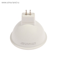 Лампа светодиодная IN HOME LED-JCDR-VC, GU5.3, 8 Вт, 230 В, 4000 К, 600 - 720 Лм Лампа светодиодная IN HOME LED-JCDR-VC, GU5.3, 8 Вт, 230 В, 4000 К, 600 - 720 Лм