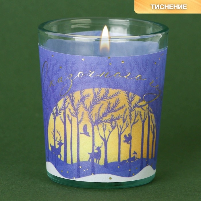 Новогодняя свеча в стакане &laquo;Новый год: Сказочного года&raquo;, аромат орех