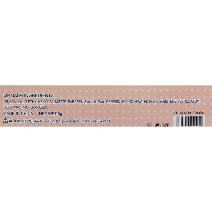 Бальзам для губ &laquo;Морковка&raquo;, микс цветов и ароматов