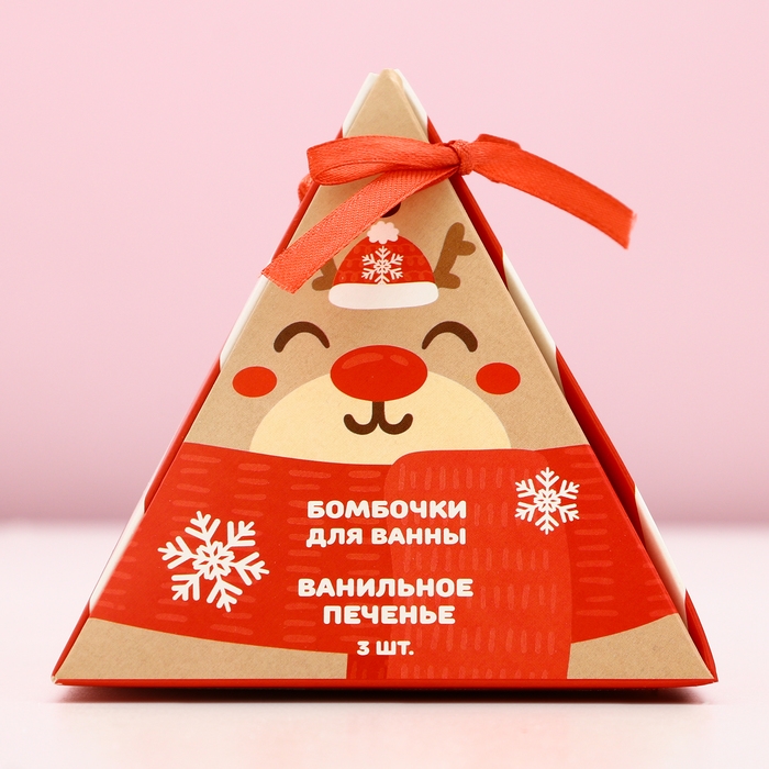 Подарочный набор косметики новогодний «Чудес и подарков!», бомбочки для ванны, 3 х 40 г, аромат ванильного печенья, Новый Год Подарочный набор косметики новогодний «Чудес и подарков!», бомбочки для ванны, 3 х 40 г, аромат ванильного печенья, Новый Год