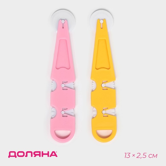 Валик для нарезки теста Доляна &laquo;Помощник&raquo;, 13&times;2,5&times;0,5 см, цвет МИКС