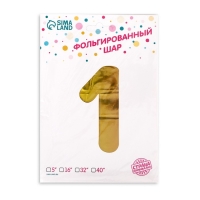 Шар фольгированный 40" &laquo;Цифра 1&raquo;, радуга