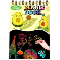 Блокнот-гравюра &laquo;Авокадо&raquo;, 10 листов, штихель