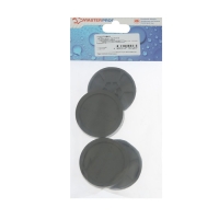 Подставки антивибрационные MasterProf, для стиральных машин и холодильников, черные, 4 шт. Подставки антивибрационные MasterProf, для стиральных машин и холодильников, черные, 4 шт.