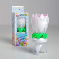 Свеча для торта музыкальная "Тюльпан", крутящаяся, белая, 14,5×6 см Свеча для торта музыкальная "Тюльпан", крутящаяся, белая, 14,5×6 см