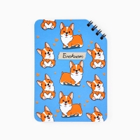 Блокнот А6, 40 листов на скошенном гребне. Белые листы. «Корги» Блокнот А6, 40 листов на скошенном гребне. Белые листы. «Корги»