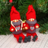 Игрушка - подвеска «Куколка в вязаном костюмчике», МИКС Игрушка - подвеска «Куколка в вязаном костюмчике», МИКС