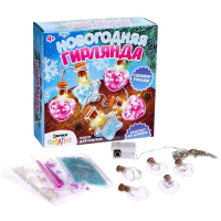 Набор для опытов «Новогодняя гирлянда», сердечки и звёздочки Набор для опытов «Новогодняя гирлянда», сердечки и звёздочки