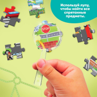 Пазлы «Найди и покажи. Транспорт», 88 деталей Пазлы «Найди и покажи. Транспорт», 88 деталей