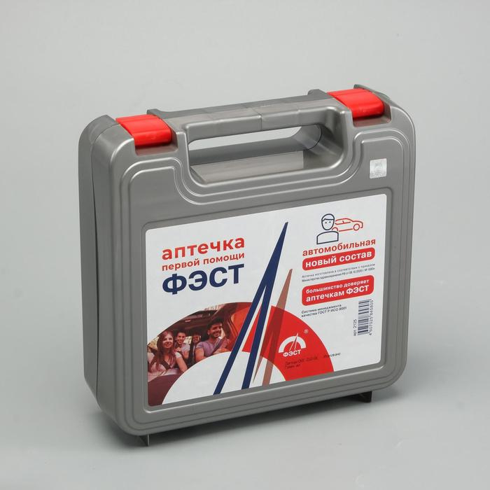Автомобильная аптечка первой помощи Автомобильная аптечка первой помощи "ФЭСТ" состав 2024, по приказу №1080н