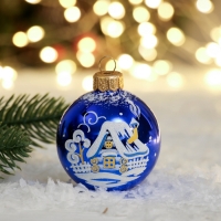 Шар "Рассвет" 6 см, без упаковки микс Шар "Рассвет" 6 см, без упаковки микс