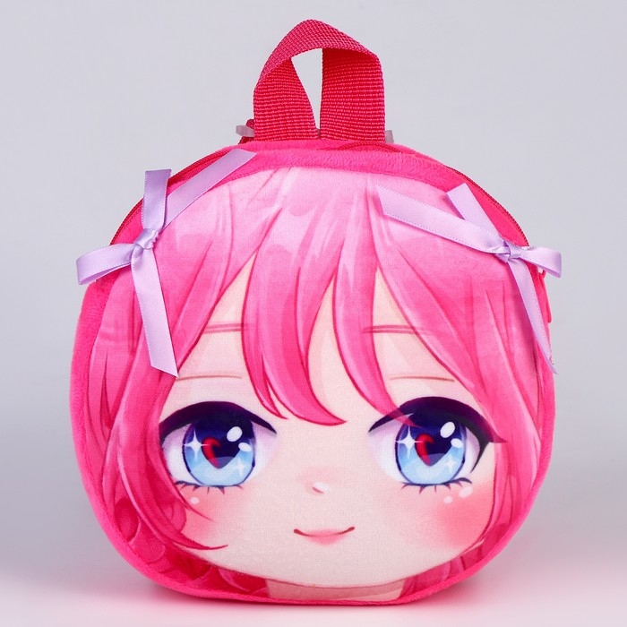 Рюкзак детский для девочки &laquo;Аниме&raquo;, плюшевый, цвет розовый