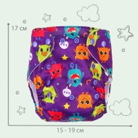 Многоразовый подгузник «Монстрики», 3-15 кг, цвет фиолетовый, Крошка Я Многоразовый подгузник «Монстрики», 3-15 кг, цвет фиолетовый, Крошка Я