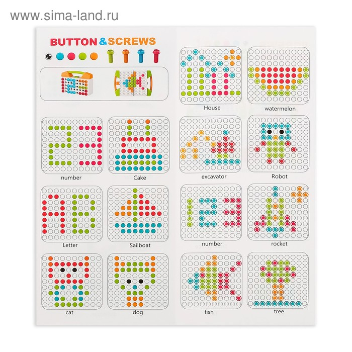 Конструктор винтовая мозайка &laquo;Пуговки шестеренки&raquo;, 4 в 1, с шуруповертом, 215 деталей