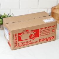 Набор эмалированных кастрюль &laquo;Ванда&raquo;, 3 предмета: 2.4 л, 3.4 л, 5 л, индукция