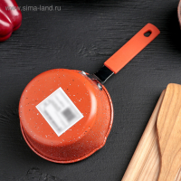 Ковш «Мрамор светлый», 450 мл, силиконовая ручка, антипригарное покрытие, цвет МИКС Ковш «Мрамор светлый», 450 мл, силиконовая ручка, антипригарное покрытие, цвет МИКС