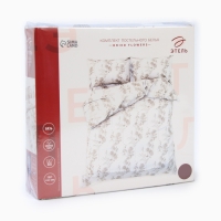 Постельное бельё Этель евро Dried flowers, 200х217см, 220х240см, 50х70см-2шт, бязь, 125 г/м2 Постельное бельё Этель евро Dried flowers, 200х217см, 220х240см, 50х70см-2шт, бязь, 125 г/м2
