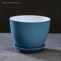 Горшок цветочный Люкс серо-голубой 2,2 л